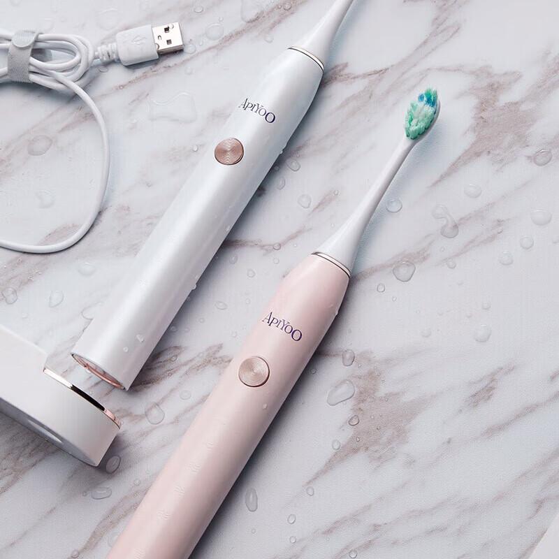 ApiYoo P7 Sonic Electric Toothbrush