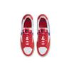 Nike Adversary Premium SB Lobster White Unisex Sneakers Red Hyper-Royal CW7456-600