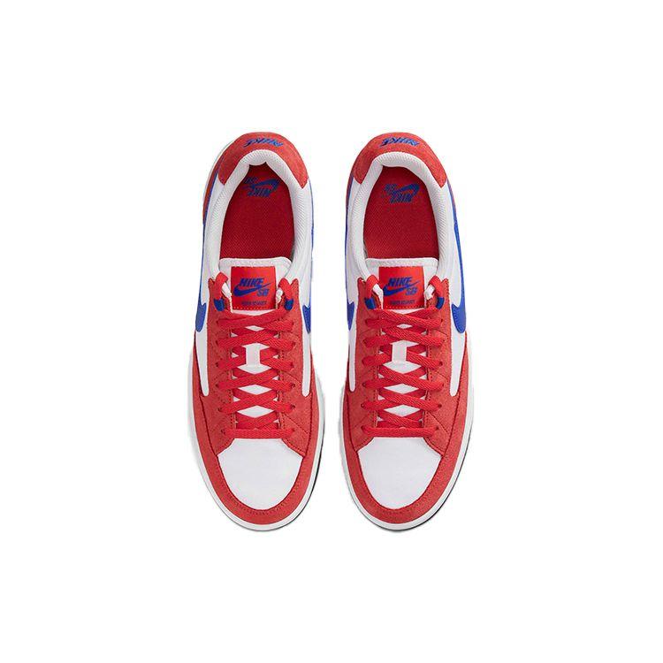 Nike Adversary Premium SB Lobster White Unisex Sneakers Red Hyper-Royal CW7456-600