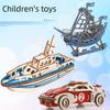 3D Wooden Lifeboat Puzzle Model - Kids' Toy & Boys' Birthday Gift