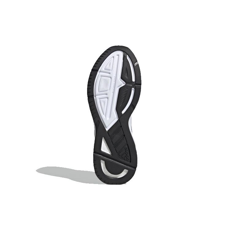 New Adidas Response Super Cloud White FX4830