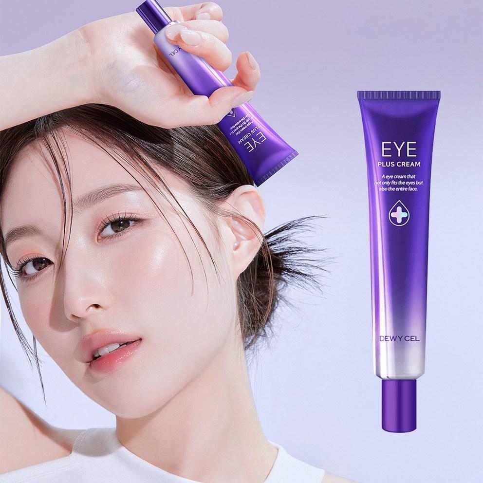 Dewycel Krem Pod Oczy Pl, 30ml, 1 sztuka