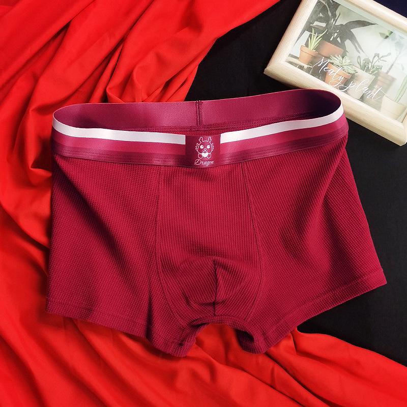 Men's Burgundy Modal Cotton Boxer Briefs – Perfect for Wedding, Christmas, or New Year's Gift.
