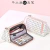 School Pen Pencil Bag Pencil Case Stationary Pen Storage Bag Multi Layer Large Capacity Cosmetic Travel Storage Bag Simple Plaid