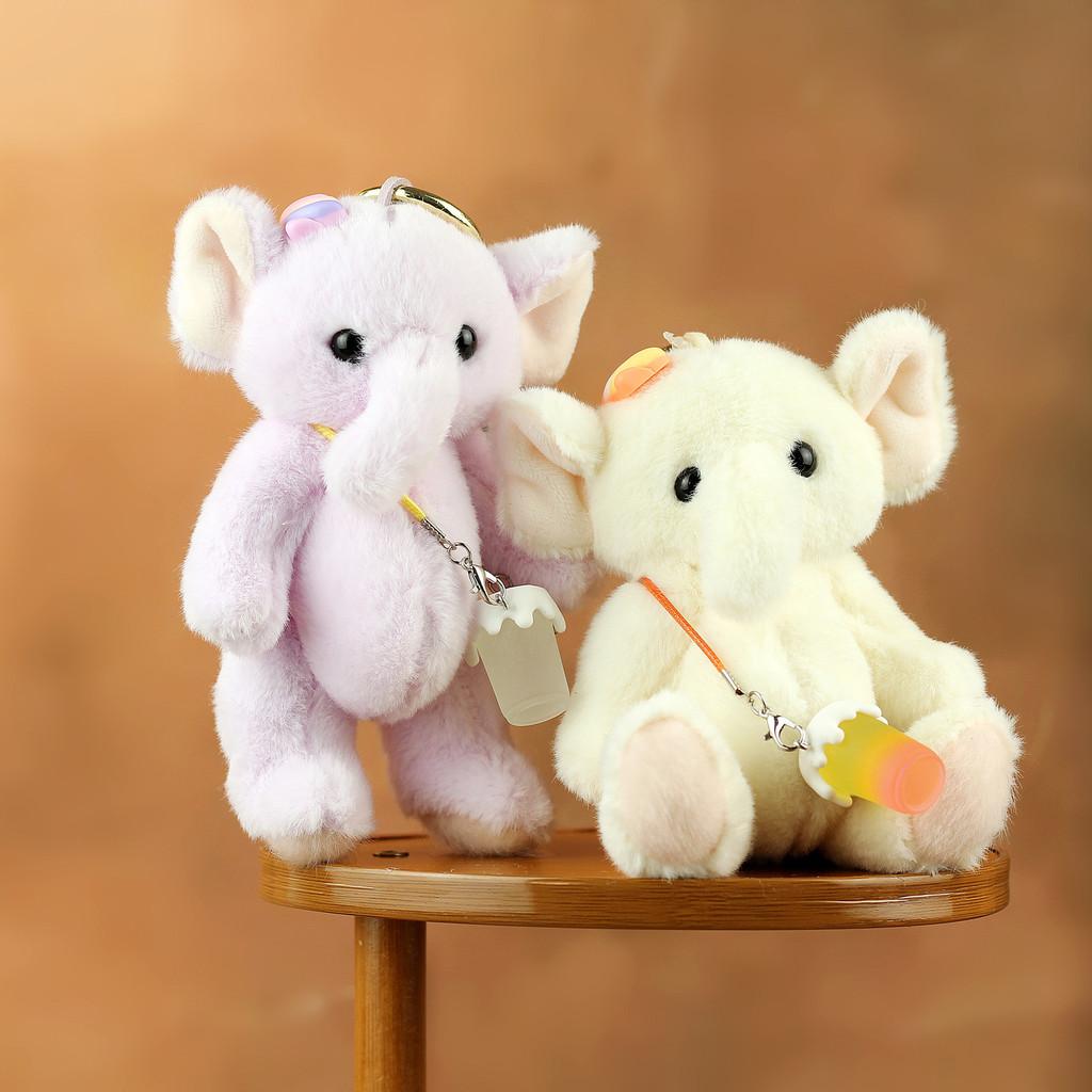 Cute Elephant Plush Keychain With Movable Joints For Bag Decoration And Gift Ideas