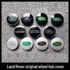62mm Wheel Center Caps for Land Rover, Range Rover Evoque, and Freelander