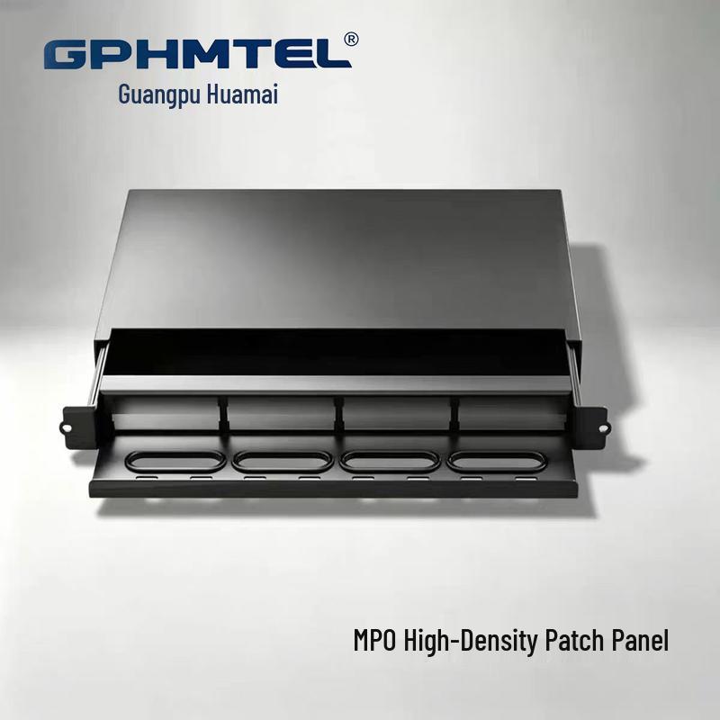 Guangpu Huamai 1U 96-Core High-Density Fiber Optic Patch Panel MPO Module