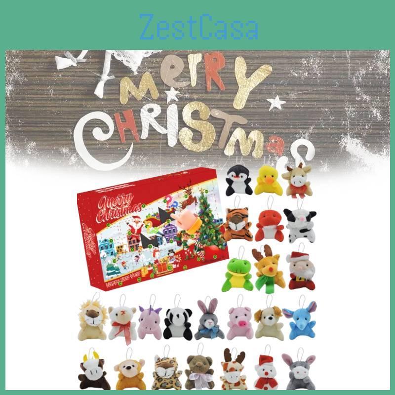 Christmas Advent Calendars Countdown Advent Calendar 24 Days Boys Girls Gift