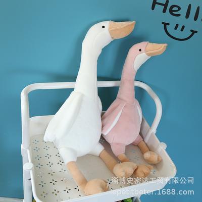 Ördek Bebek Peluş Oyuncak Bez Bebek Kız Sevimli Büyük Beyaz Kaz Bebek Uyuyan Atma Yastığı Yatak Hediye