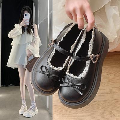 Fashion Women's Mary Jane Shoes Fashion Shallow Mouth Single Shoes Japanese-style Cute Round Toe Jk Shoes for Women Small Leather Shoe