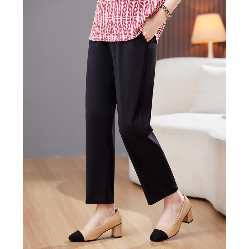 Pasite Women's Elastic Waist Tapered Casual Pants