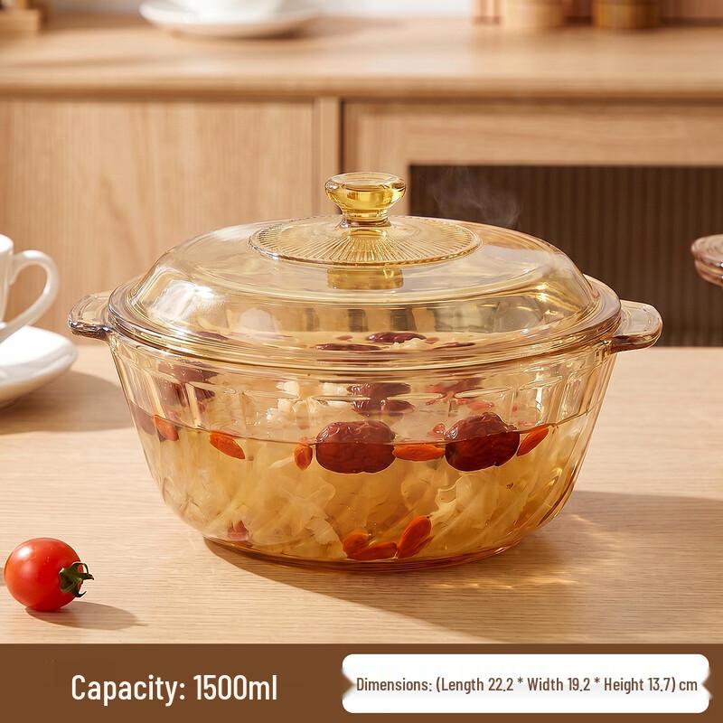 

Cilock Heat-Resistant Glass Kitchen Bowls with Lids