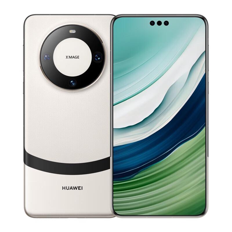 Huawei Mate 60 Pro+ Smartphone (CN Version)
