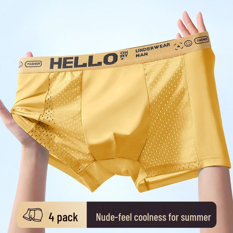 

Летние мужские сетчатые трусы из ледяного шелка с поясом HELLO, дизайн с четырьмя углами, шорты с плоскими штанинами 5XL жёлтый