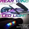 Hitec Multiplex Japan Weekender 1/24 4WD Spin Car RC Car Drift BEAST FABE-PUR 360° Spin RTR Certified Kids Gift Purple