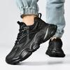 Fashion Black Basketball Men's Sneakers Lightweight Large Size 48 Casual Running Shoes For Men High Quality Office Walking Shoes