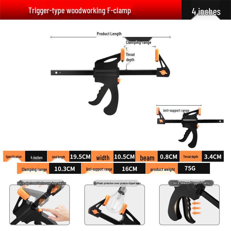 Heavy-Duty Industrial F-Clamp: Quick-Install Woodworking Ratchet Jig Fixer