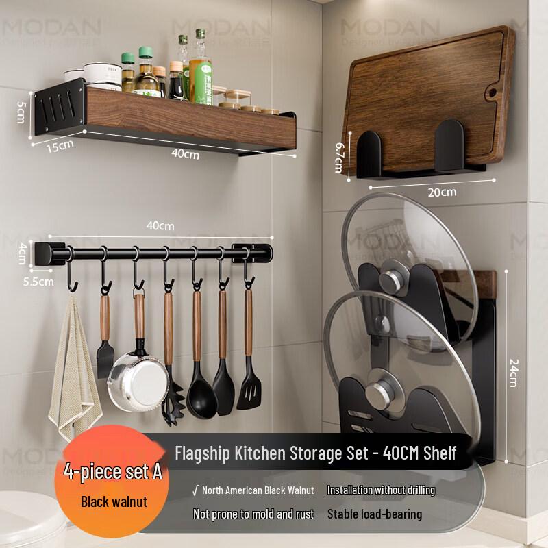 Abdo Chrome Wall-Mounted Multipurpose Kitchen Organizer