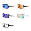 Eine Neue Outdoor Sportsonnenbrille Herren Damen Radsportbrille MTB Brille Straße Wandern Reiten Fahrrad Sonnenbrille Schutzbrille Bergsteigen