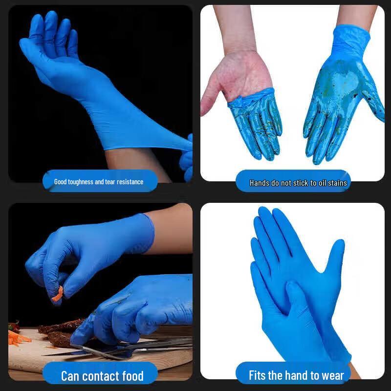 INTCO Disposable Nitrile Gloves
