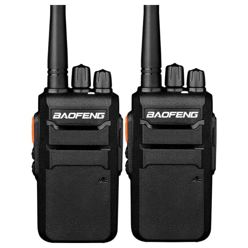 

BAOFENG BF-999PLUS 5W Professional Walkie-Talkie Dual Pack (CN version)