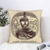 The Odysseys Movie Art Square Pillow Covers Polyester Car Cushion Case Cool Decor Pillow Cover 45*45
