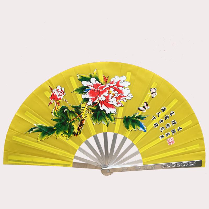 Tai Chi Kung Fu Fan Stainless Steel Alloy Fan Rib Morning Exercise Hand Abanico Chinese Martial Arts Performance Prop Ventilador