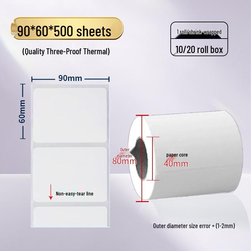 

Термосамоклеящаяся этикеточная бумага 100x150мм - 3-слойные штрих-кодовые наклейки для экспресс-накладных