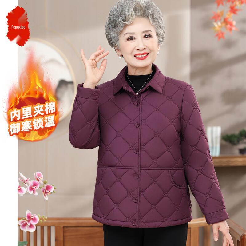 Elderly Women's Winter Padded Jacket