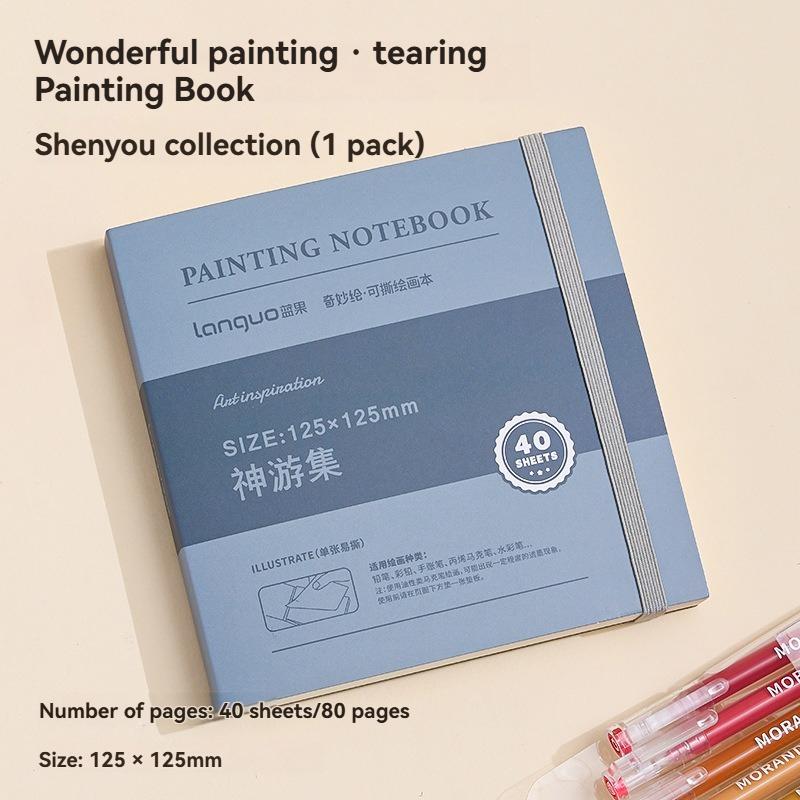 1PC Tearable Drawing Notebook Wonderful Drawing Fishbook Markpen Sketching Watercolor Notebook Thick Acrylic Cardboard Handbook