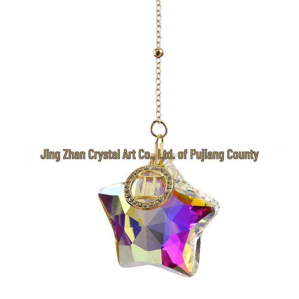 12 Constellations Moon & Pentagram Crystal Sun Catcher Pendant Set