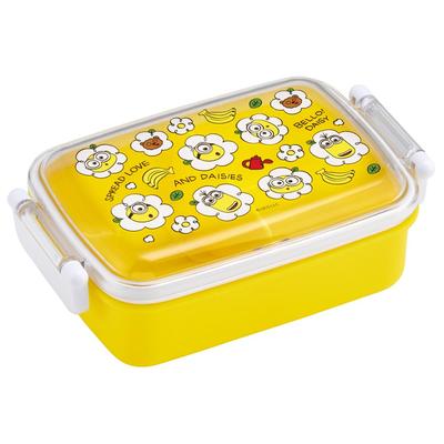 Lunch Single Made in Minion Jungen und RBF3ANAG Kinderbox, Etage, 450ml, Kuppelförmig, Antibakteriell, Japan, 24, Mädchen,