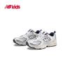 New Balance Kids PZ530KA Y2K Mesh Sneakers
