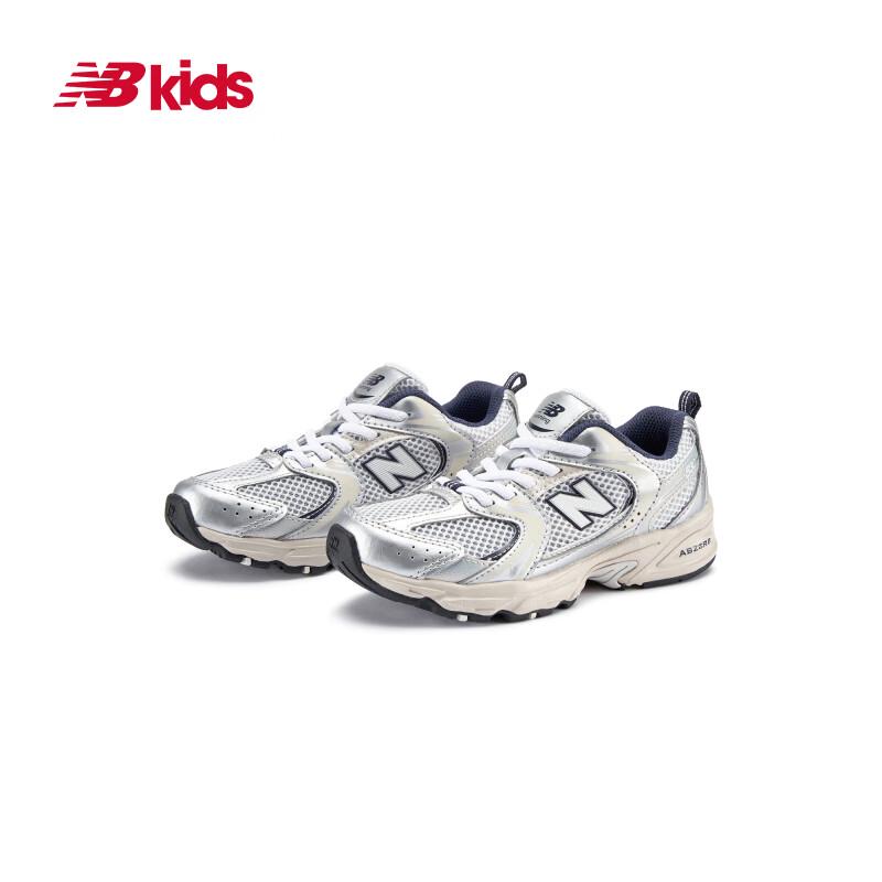New Balance Kids PZ530KA Y2K Mesh Sneakers
