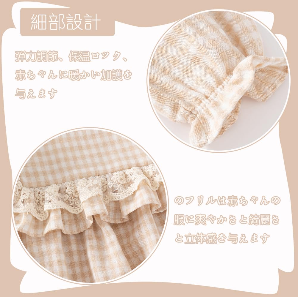 Reegoo Peter Baby Girl Newborn Checkered Coverall with Size Months Romper, Bodysuit, Clothes, Hat, 73, 6-9