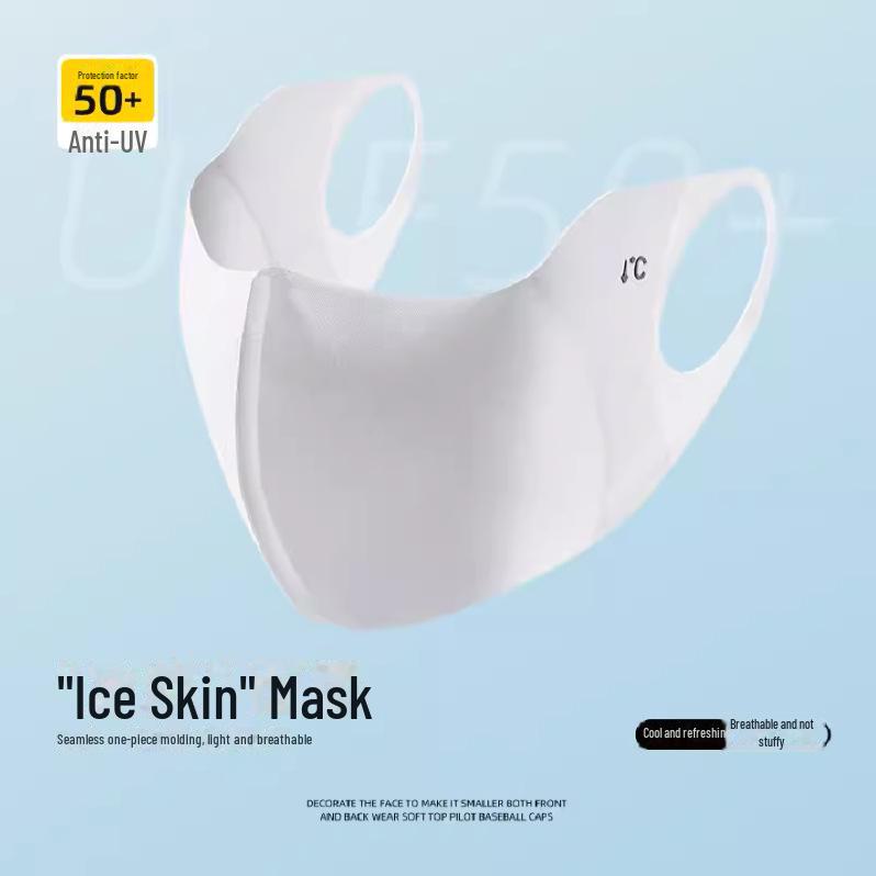 UPF50+ 3D Eye Protection Ice Silk Sunscreen Mask - Washable & UV-Resistant Fashion Mask