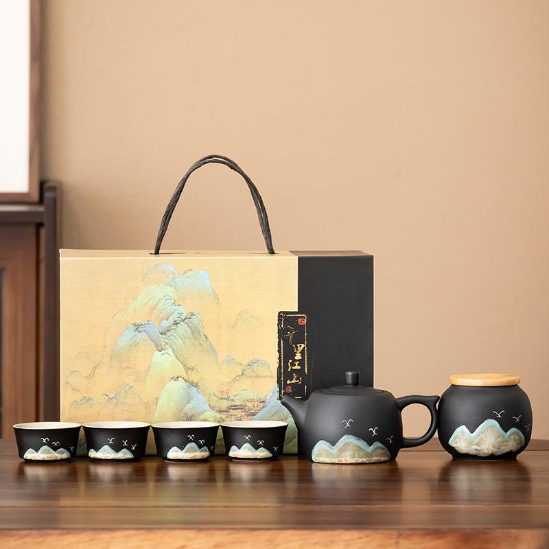 

Black pottery far mountain tea set home office set Japanese simple side handle pot ceramic cover bowl set