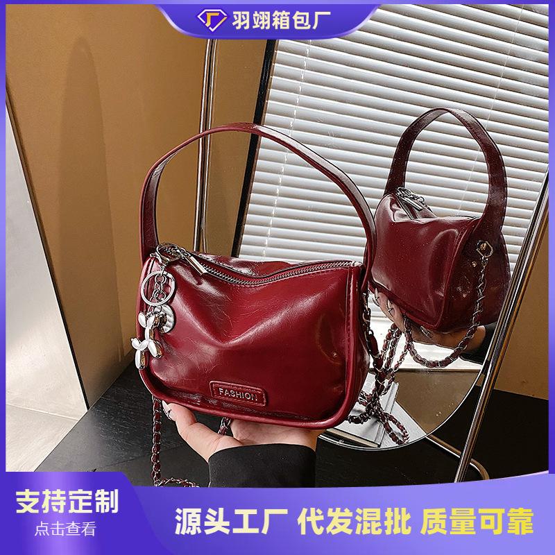 Small Bag Women's New Summer Fashion Popular Chain Messenger Bag Versatile Portable Small Square Bag