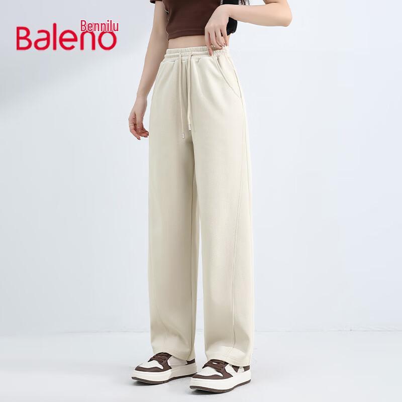 Baleno Women's Soft-Touch Relaxed Straight-Leg Drawstring Pants