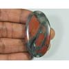 Natural Bloodstone Palm Crytsal 57Cts. Oval Cabochon Loose Gemstone 25X45MM SK-2596