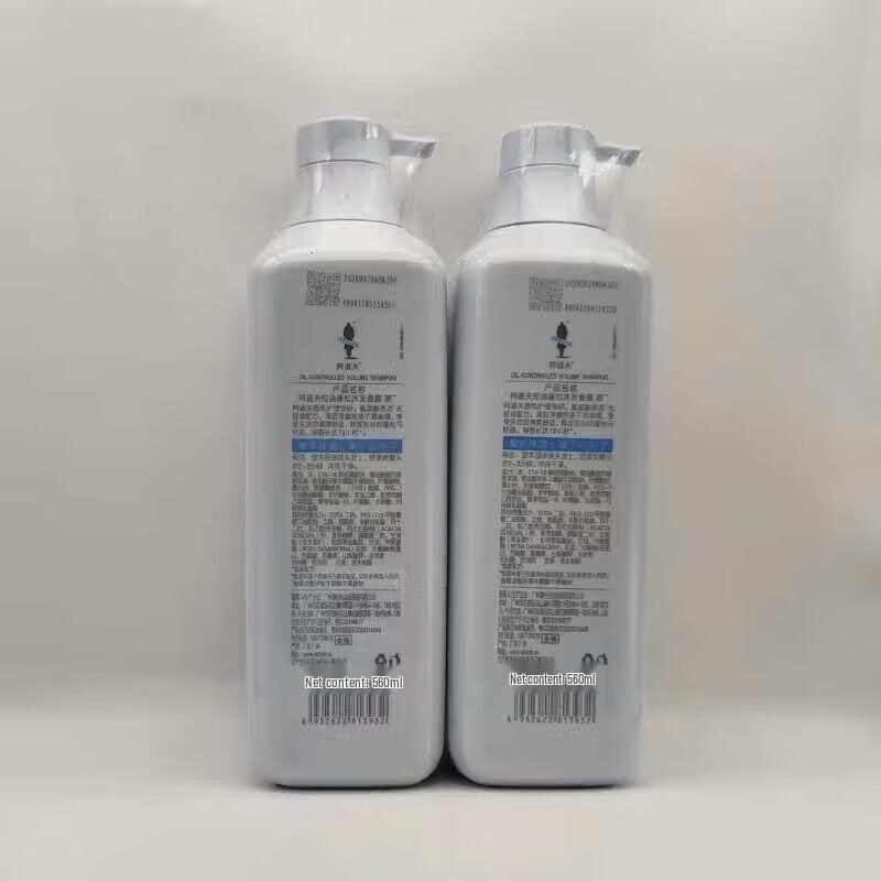 

Adolph Oil Control & Volumizing Shampoo Set