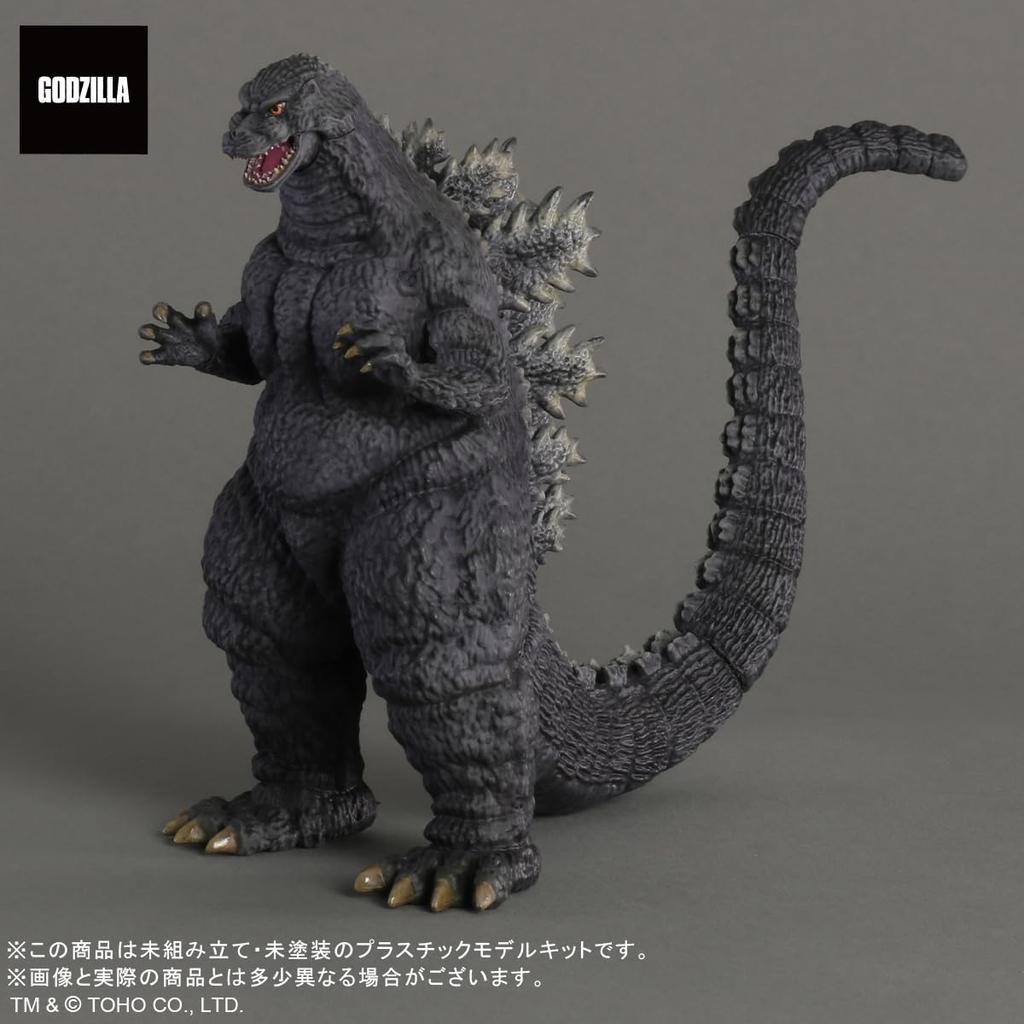 Toho Monsters Kit 001 Godzilla (1993) Approx. 140mm Assembled Plastic Model