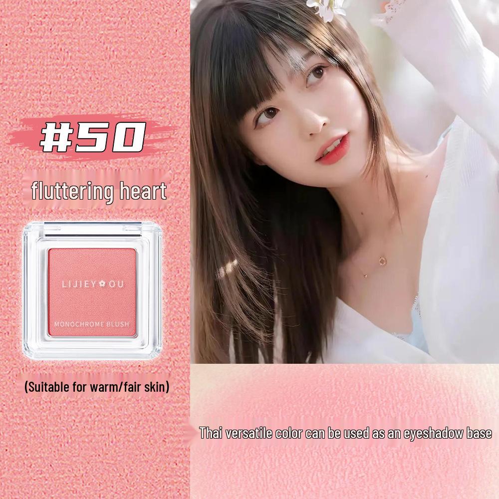 Monochrome Blush & Highlight Cream – Purple, Blue, Peach Matte