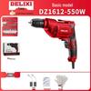 220V Multifunction Handheld Electric Drill & Screwdriver