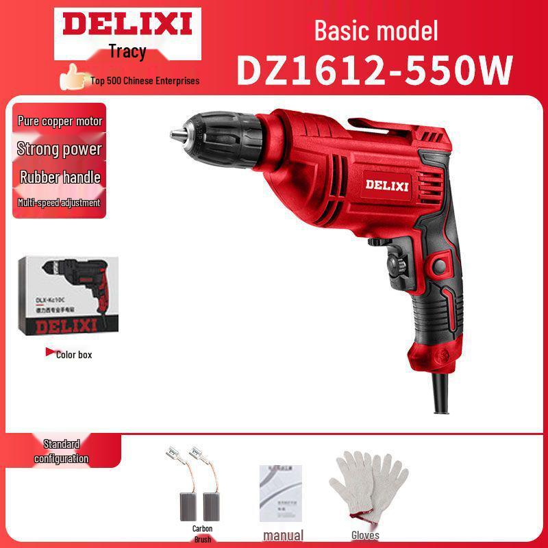 

220V Multifunction Handheld Electric Drill & Screwdriver