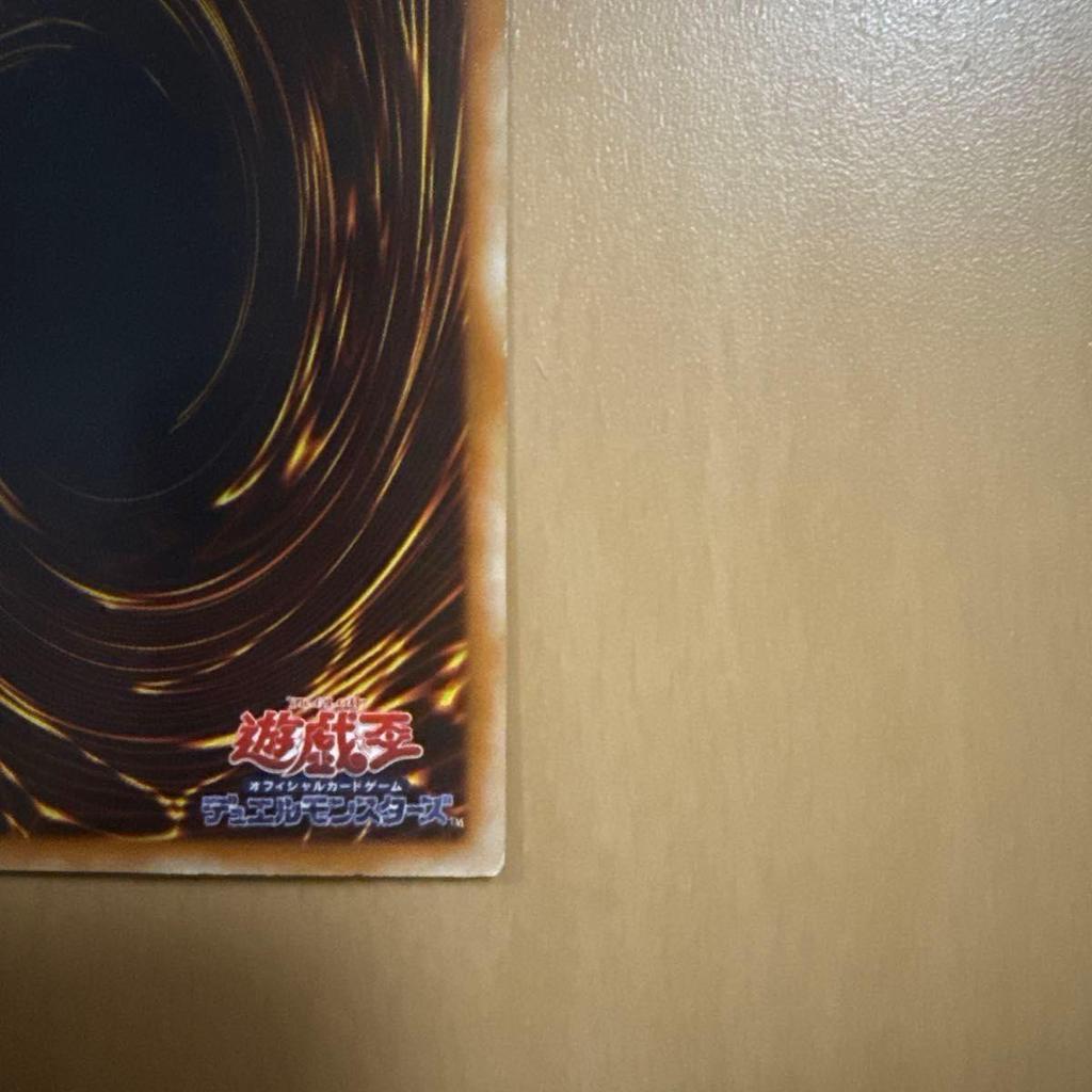 Used Yu-Gi-Oh Black Magician Early Ultra Rare 46986414