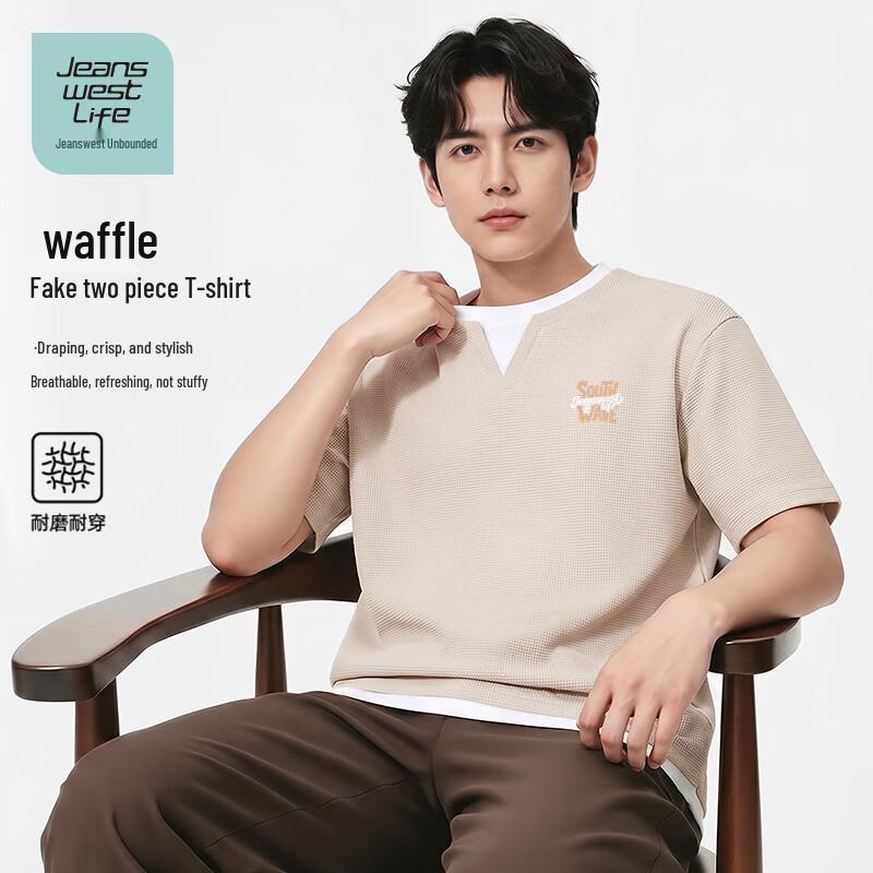 Jeanswest Men s Waffle-Knit Mock Two-Piece Short Sleeve T-Shirt L