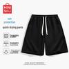 Men's Summer Quick-Dry Outdoor Casual Shorts