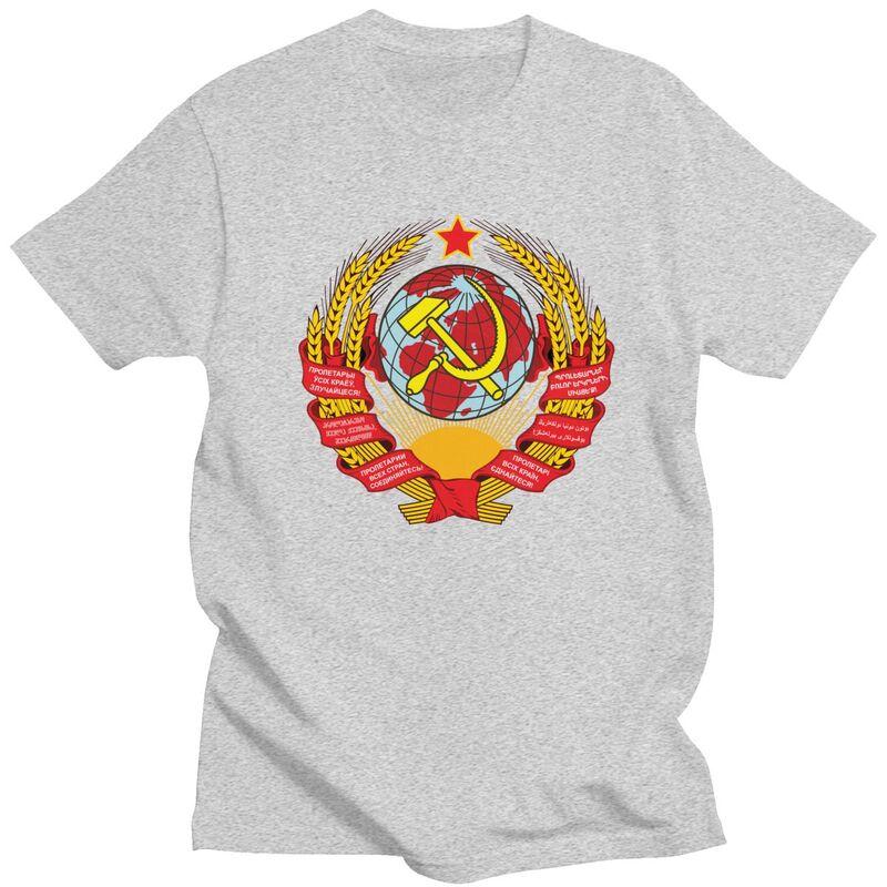 Custom Coat Of Arms Of Soviet Union T Shirts for Men 100 Cotton Tees CCCP Russia Tshirts Tshirt