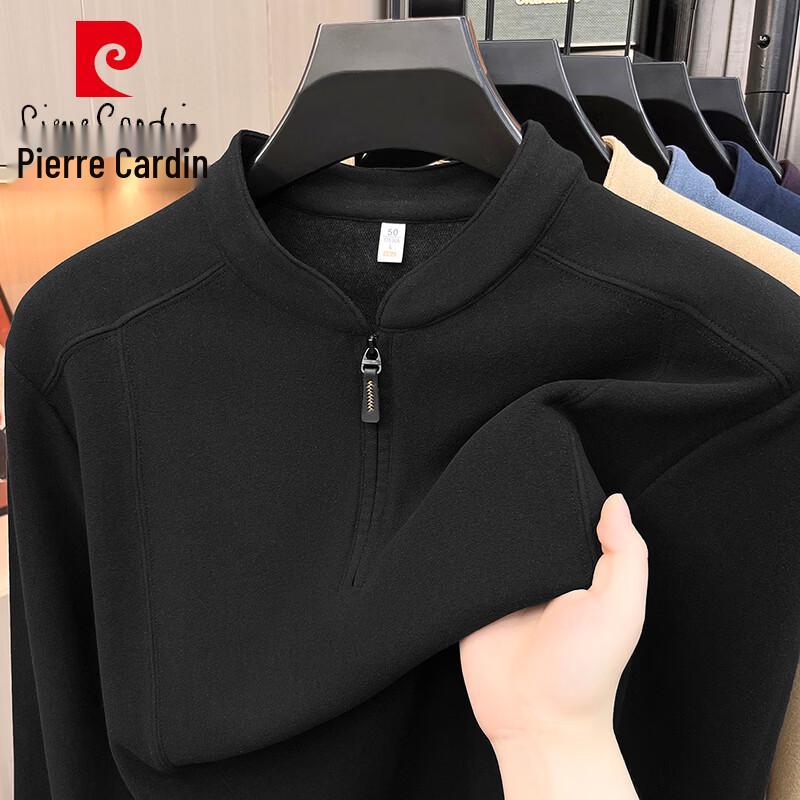 Pierre Cardin Men's Half-Zip Stand-Up Collar Pullover